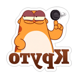 LegCatKlybok2_260x260